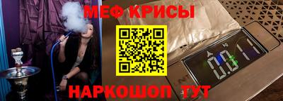 таблы Кизилюрт