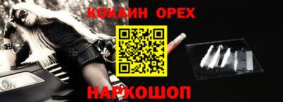 дживик Волжский