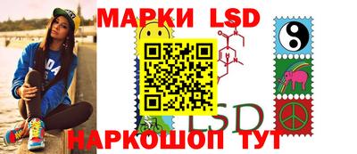 кокаин перу Волжск