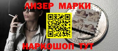 дживик Волжский