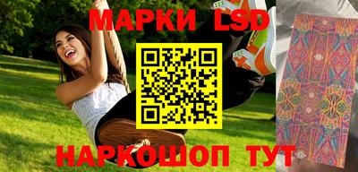 дживик Волжский