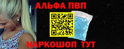 ПСИЛОЦИБИНОВЫЕ ГРИБЫ Волгодонск