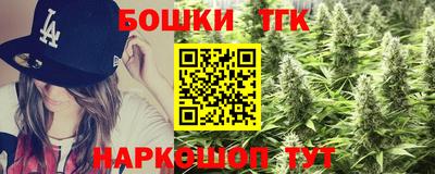 дживик Волжский