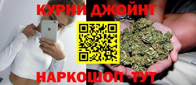 дживик Волжский