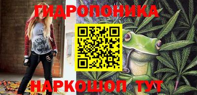 дживик Волжский