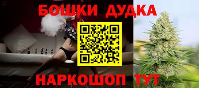 кокаин перу Волжск