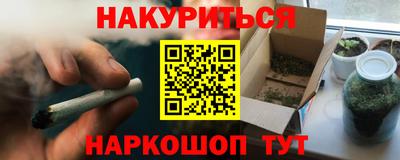 дживик Волжский