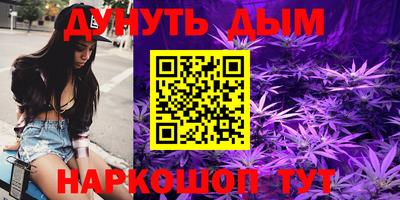 дживик Волжский