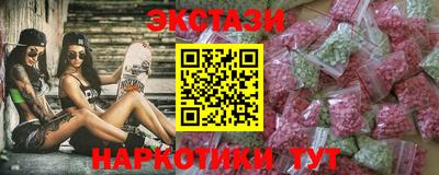 амф Керчь