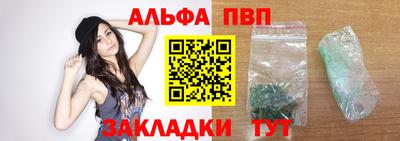 ПСИЛОЦИБИНОВЫЕ ГРИБЫ Волгодонск
