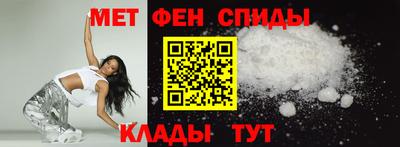 дживик Волжский