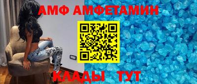 кокаин перу Волжск
