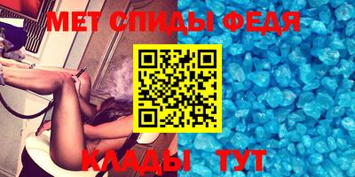 дживик Волжский