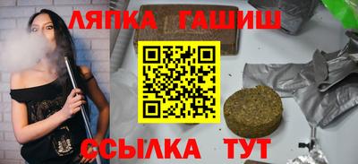 кокаин перу Волжск