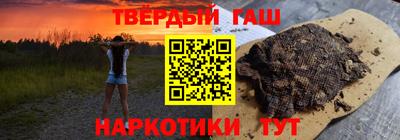 кокаин перу Волжск