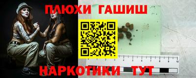 дживик Волжский