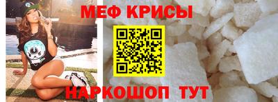ПСИЛОЦИБИНОВЫЕ ГРИБЫ Волгодонск