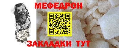 ПСИЛОЦИБИНОВЫЕ ГРИБЫ Волгодонск