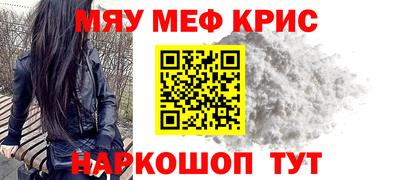 кокаин перу Волжск